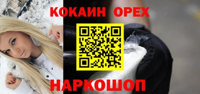 тгк Краснодар