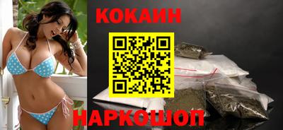 тгк Краснодар