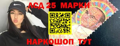 тгк Краснодар