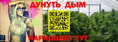 тгк Краснодар