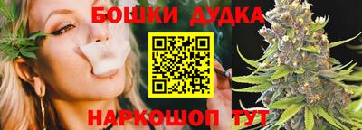 тгк Краснодар