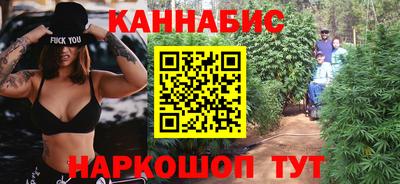 кокаин Краснознаменск