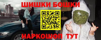 кокаин Краснознаменск