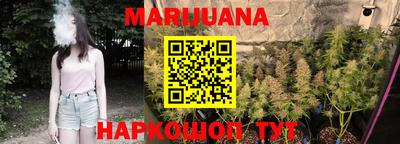 кокаин Краснознаменск