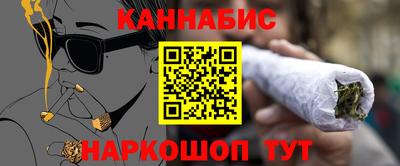 тгк Краснодар