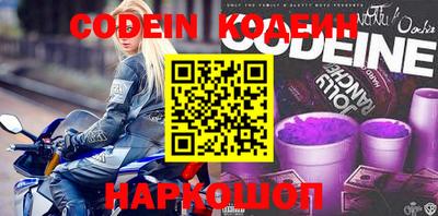 тгк Краснодар