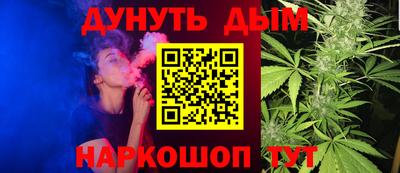 кокаин Краснознаменск