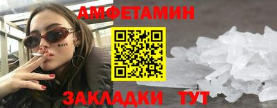 тгк Краснодар