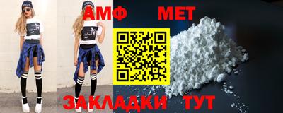 героин Краснокаменск