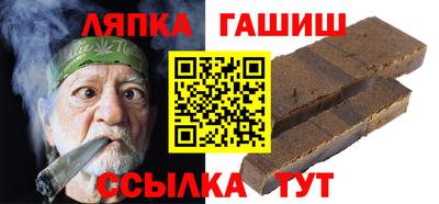 кокаин Краснознаменск