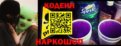 тгк Краснодар